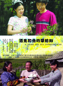 日韩亚洲在线